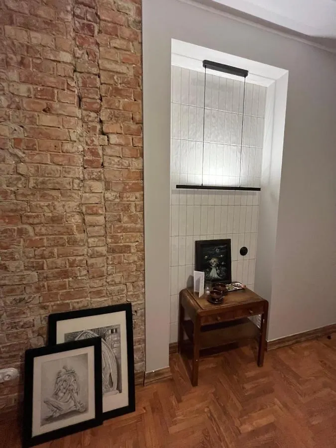 Kwatera prywatna Lipowa Loft Apartments Sopot